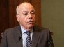 Itamaraty repudia ameaças militar e econômica dos EUA contra o Brasil - Platobr