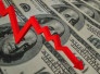 Fed aumenta taxa de juros nos EUA pela primeira vez desde julho de 2023 - Mercado Hoje