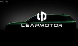Leapmotor começa a produzir veículos elétricos da Stellantis - (crédito: Mercado Hoje) Leapmotor começa a produzir veículos elétricos da Stellantis - (crédito: Mercado Hoje)