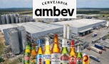 Ambev em Uberlândia terá investimento bilionário. Veja detalhes -  (crédito: Mercado Hoje)