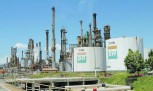Petrobras em Betim terá investimento bilionário. Veja valores -  (crédito: Mercado Hoje)