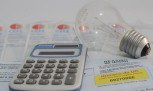 Conta de luz de agosto 2026 terá taxa adicional. Saiba valores -  (crédito: Mercado Hoje)