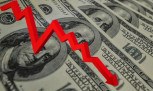 Dólar hoje 05-08-2026. Veja as informações da moeda americana - (crédito: Mercado Hoje) Dólar hoje 05-08-2026. Veja as informações da moeda americana - (crédito: Mercado Hoje)
