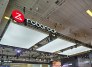 Roborock lança novidades para piscina e jardim na IFA 2026 -  (crédito: DINO)
