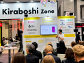Startup brasileira ganha destaque em evento no Japão -  (crédito: DINO)