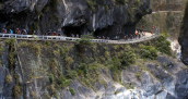 Taiwan fortalece turismo com esportes e natureza -  (crédito: DINO)