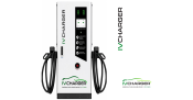 IV Charger transforma vagas em negócio com recarga elétrica - (crédito: PulseBrand) IV Charger transforma vagas em negócio com recarga elétrica - (crédito: PulseBrand)